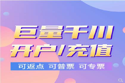 案例解析：SEM推广助力中小企业快速崛起